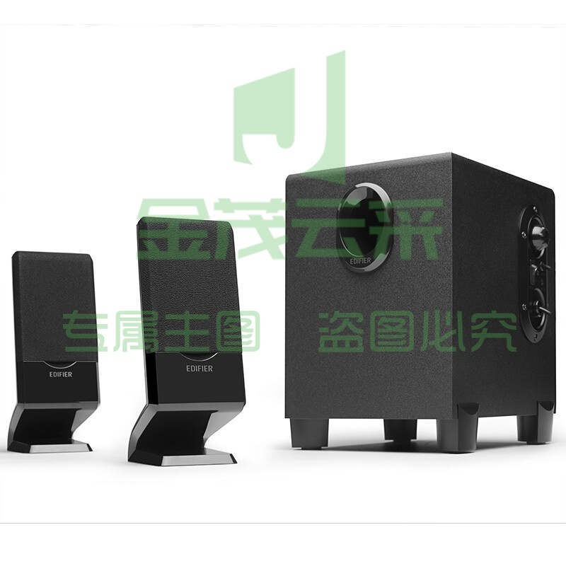 漫步者（EDIFIER）R101BT 多媒体音响 2.1声道 蓝牙5.0