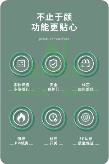 微信截图_20231010173905.png