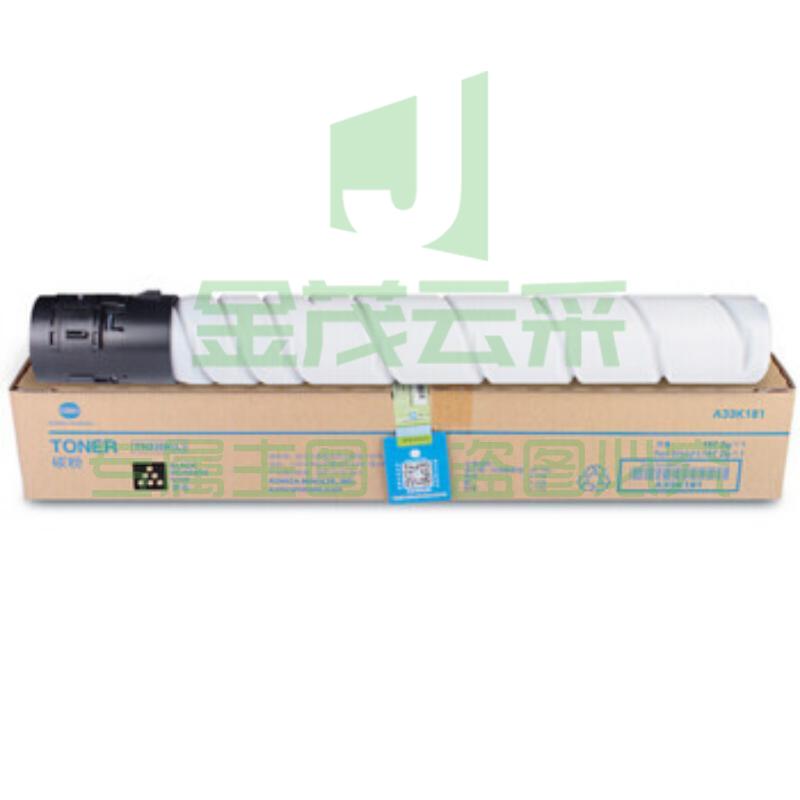 柯尼卡美能达 TN221K 碳粉(A8K3190) 24000页 黑色  （适用柯尼卡美能达C227/C287彩色复印机）