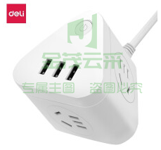 得力18321-03插座_3组+3U_3米_彩盒装(白)(只)