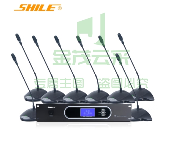 狮乐(SHILE) YW-8专业手拉手会议室麦克风系统 有线鹅颈台式会议话筒 主机+主席机+7个代表机