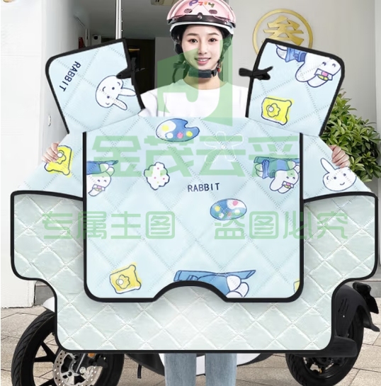 博沃尼克电动车挡风被夏季电瓶车遮阳罩薄款防雨防晒罩摩托车防风被