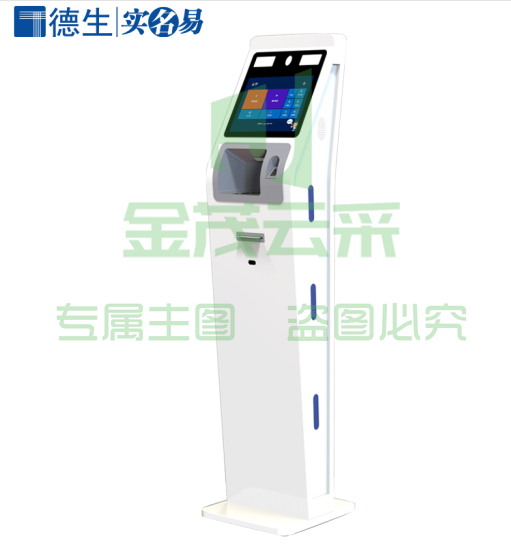 德生实名易 保修一年 TSR-V2 立式人脸识别一体机