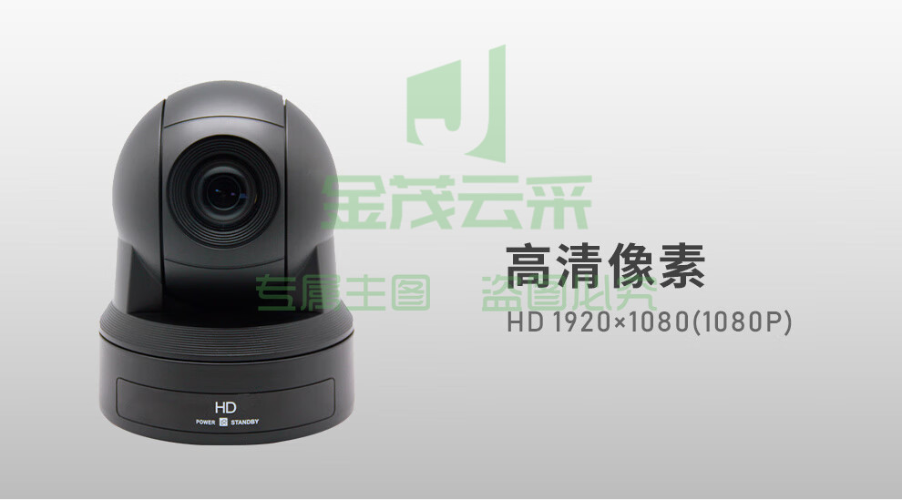 RP-KD20-1080_07.jpg