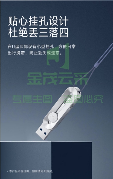微信截图_20231014122444.png