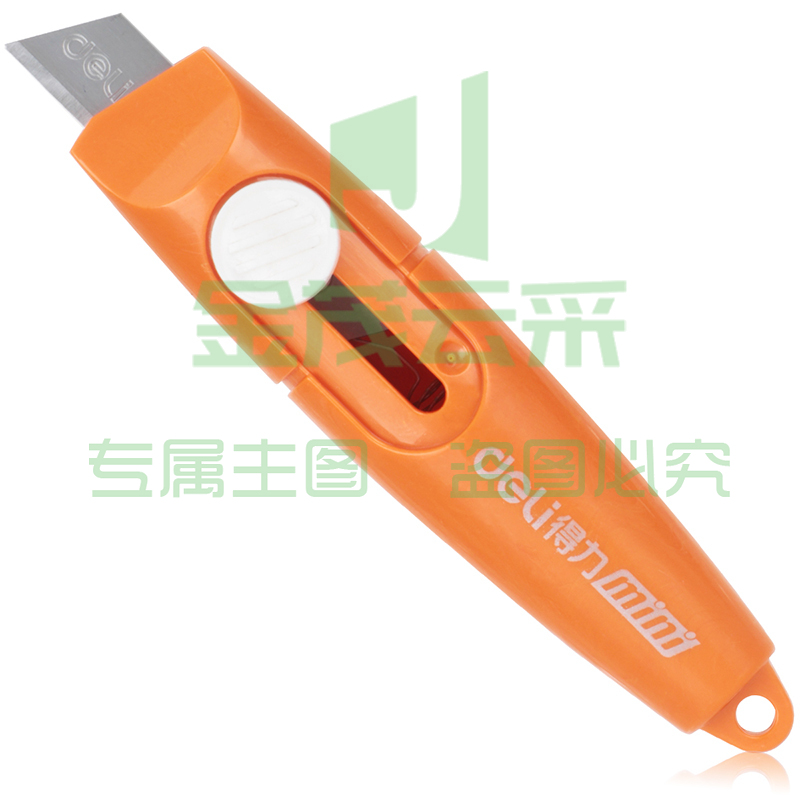得力2020美工刀(混)(把)..