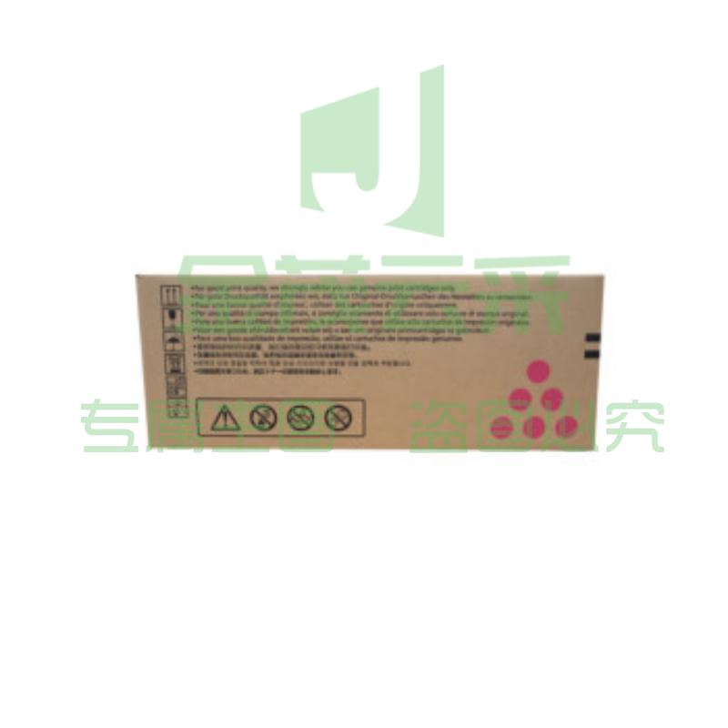1100159475EA 理光 SP C252C型 墨粉（EDP:407563) 4000页 红色 适用理光SPC252SF/252DN