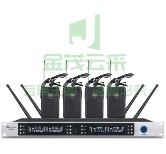 麦谷Micgrain MG8320一拖二 四无线会议鹅颈麦克风 手持领夹头戴话筒开会用 MG8340一拖四 领夹