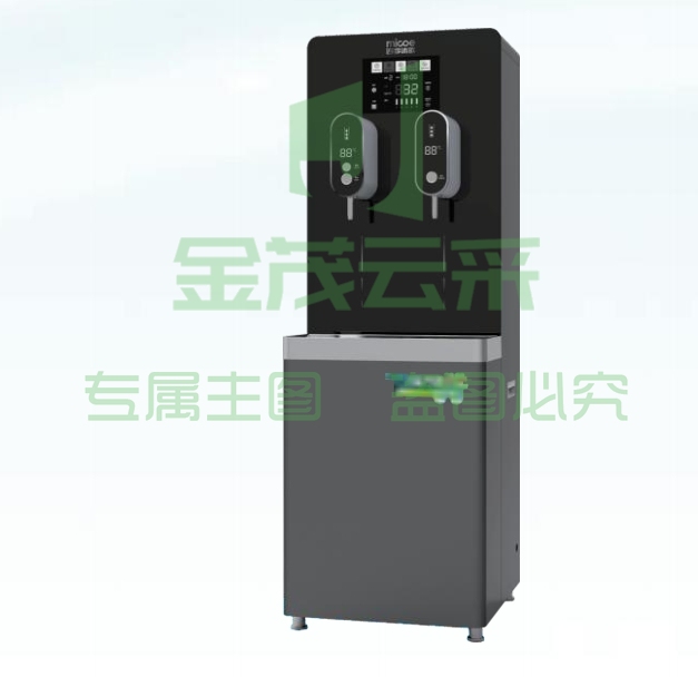 四季沐歌 银河L400 立式直饮机 （台）