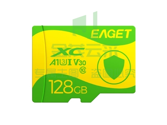 忆捷（EAGET）128GB TF（MicroSD）存储卡 C10 黄绿卡 适用360海康凌度盯盯拍监控行车记录仪 高速内存卡
