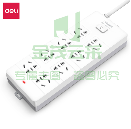 得力18170-03插座_8组_3米_PVC袋装(白)(只)