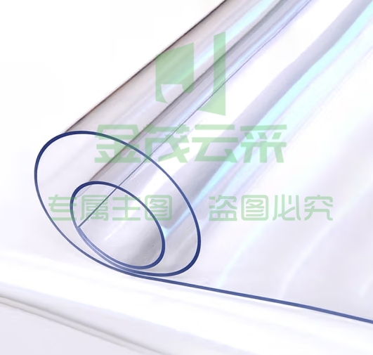 雨毅桌布透明桌垫加厚PVC软玻璃餐桌垫茶几垫 透明1.5mm90*160