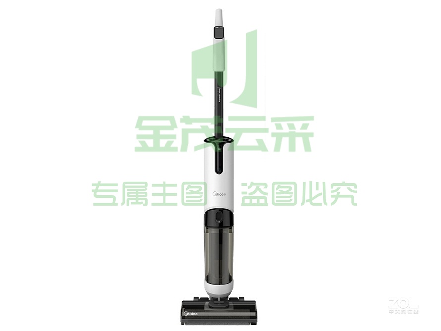 美的（Midea） X8 吸尘器洗地机无线智能除菌