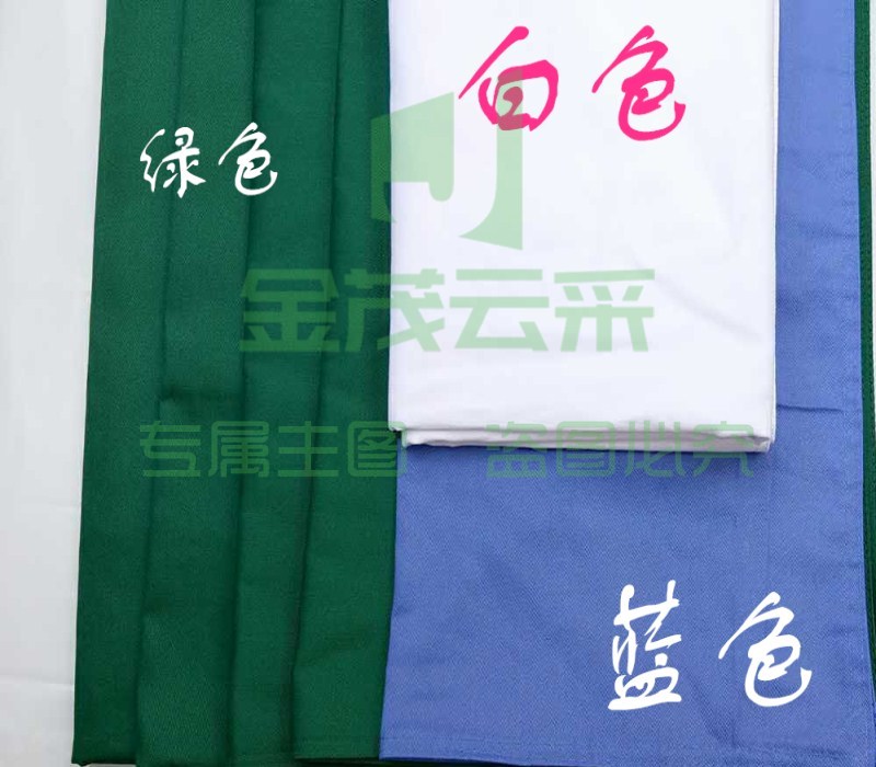 治疗按摩巾