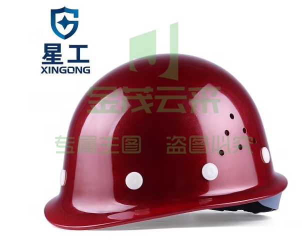 星工（XINGGONG） 安全帽透气 ABS工地建筑工程电力施工防砸抗冲击监理闪红色 XGA-1T