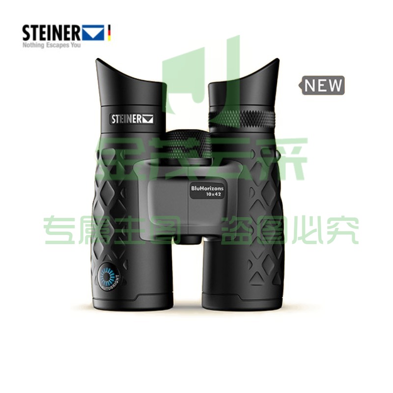 视得乐 345 望远镜 自动感光变色防眩 10x42