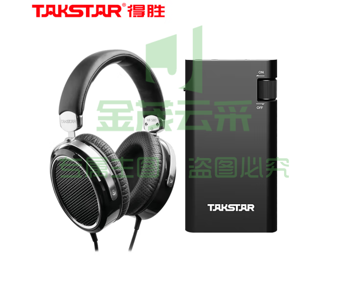 得胜（TAKSTAR）HA 101+HF 580平板振膜发烧 HiFi K歌录音头戴式耳机+便携耳机放大器耳放组合套装 