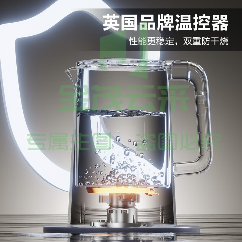 苏泊尔（SUPOR）1.5L侧显温度烧水壶 316L不锈钢 触控操作 5段调温保温恒温电热水壶电水壶 养生 SW-15J72L 