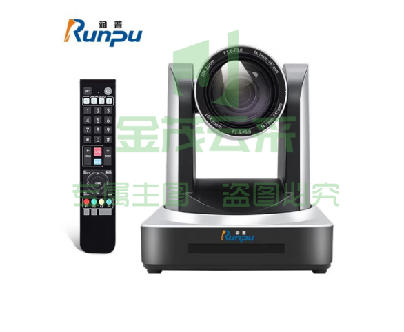 润普 Runpu RP-D20-1080 高清视频会议摄像机/会议摄像头 