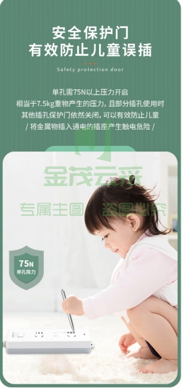 微信截图_20231010173935.png