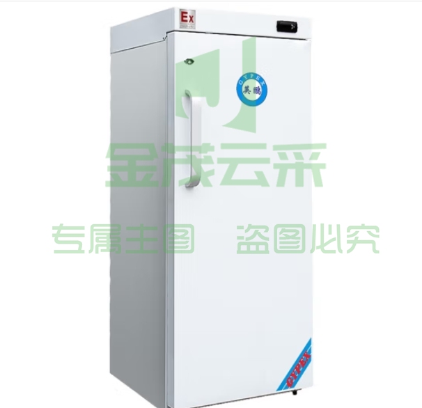 英鹏（GYPEX）防爆超低温冰箱立式-10~-25°速冻化学品实验室低温疫苗 BL-400DW25L300