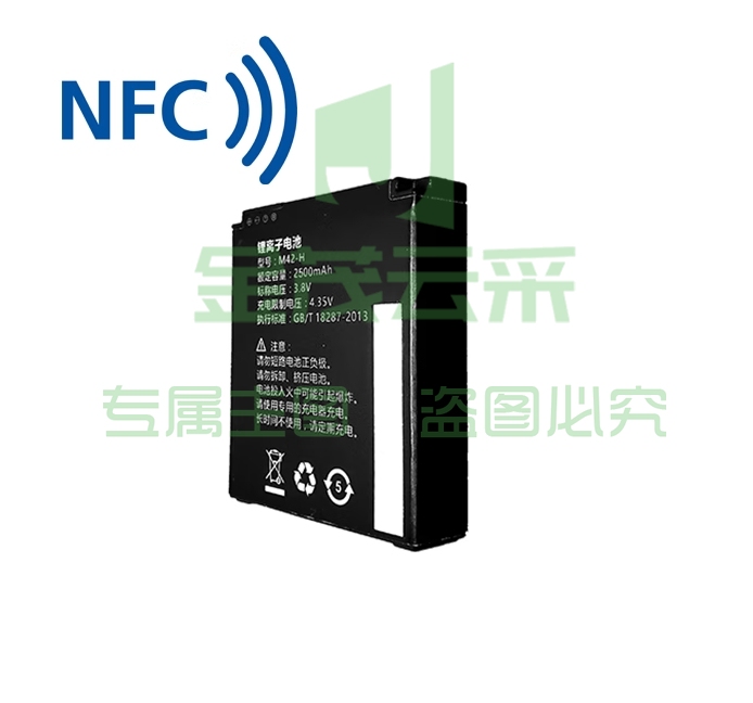 华德安执法记录仪电池适用于可拆换机型执法仪 HDA-J607适用W2