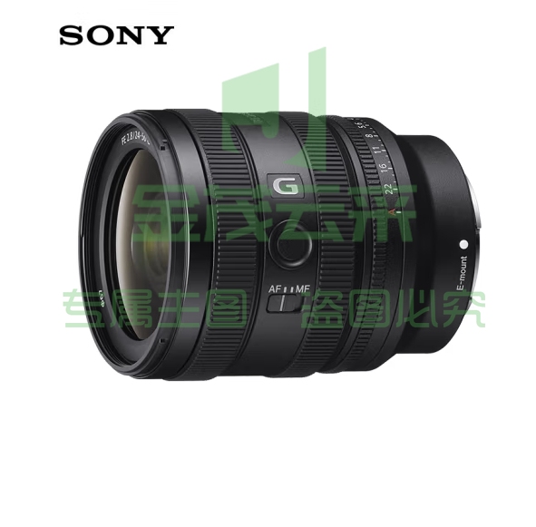索尼（SONY）FE 24-50mm F2.8 G 全画幅F2.8大光圈标准变焦G镜头  SEL2450G