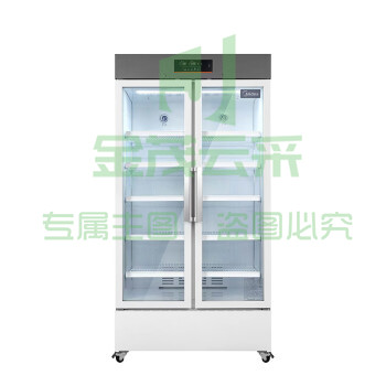 美的（Midea） 风冷立式冷藏冰柜展示柜 MC-5L756 