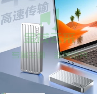 联想（Lenovo ）异能者 512GB 移动固态硬盘 SSD P600 Type-c USB 3.2 手机直连 笔记本 速度540MB/s
