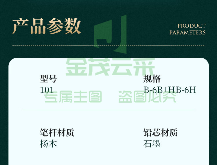b39fdf7e-151c-47fb-a9b8-98da761d6b81.jpg