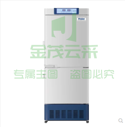 海尔冷藏冷冻箱HYCD-319A冷冻冷藏一体式冰箱 