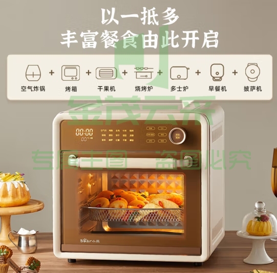 小熊（Bear）电烤箱家用空气炸烤箱空气炸锅烤箱一体机多功能蒸汽烤炸一体高效脱脂循环热风免翻面18L F18G5