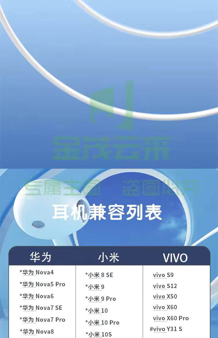 8807d7bdf77e3166.jpg.avif