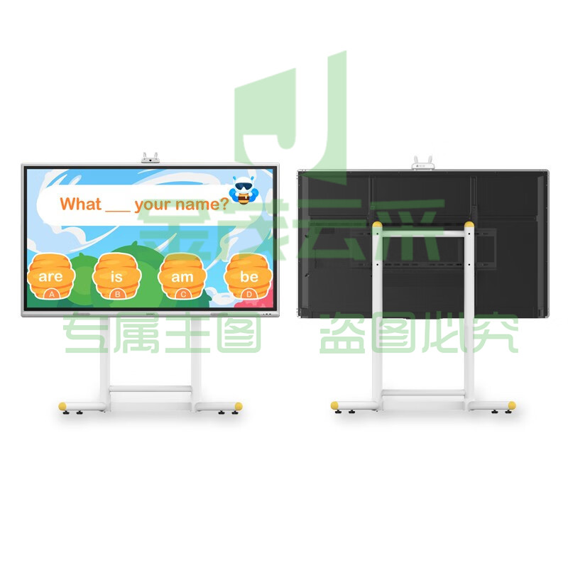 seewo希沃 Y305MA 55英寸 幼教幼儿园教学一体机触摸教育平板   I3 4G 256G移动支架+翻页笔