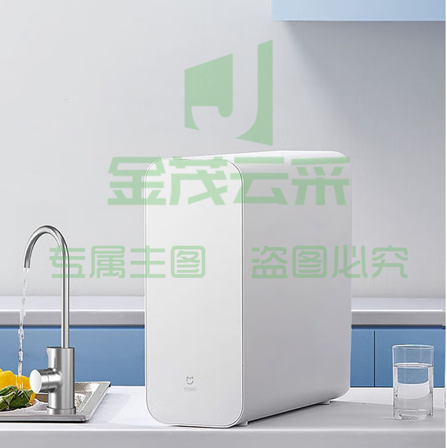  小米（MI） 米家净水器家用净水机1000G 新鲜无陈水低噪省水 5年RO反渗透 厨下直饮净水器 2.65L/分