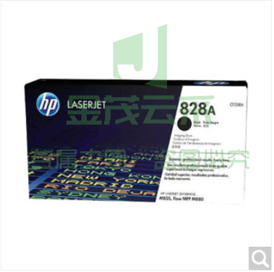 惠普（HP）CF358A 828A 原装黑色成像鼓 感光鼓 适用HP M855/M880系列打印机