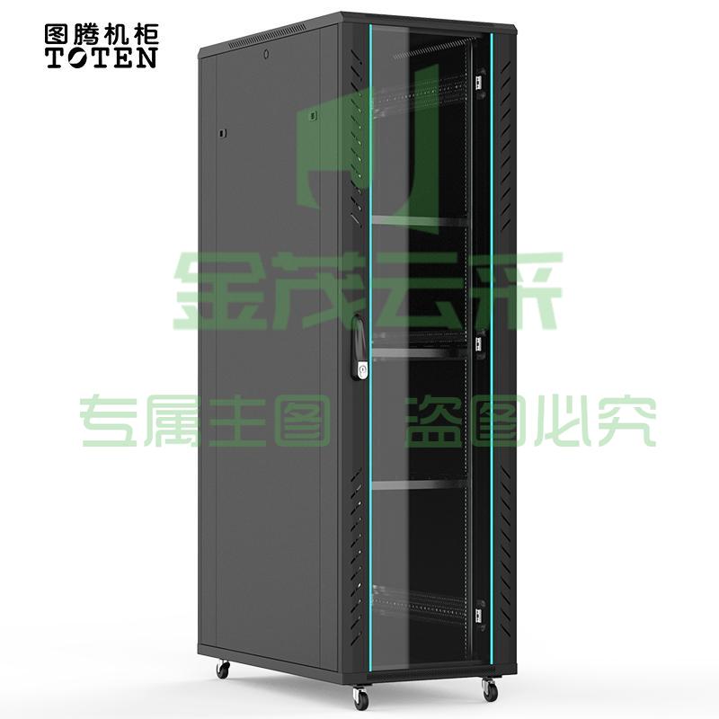 图腾（TOTEN）G2.6142 网络机柜 42U加厚机柜 服务器机柜 UPS电源 19英寸标准机柜