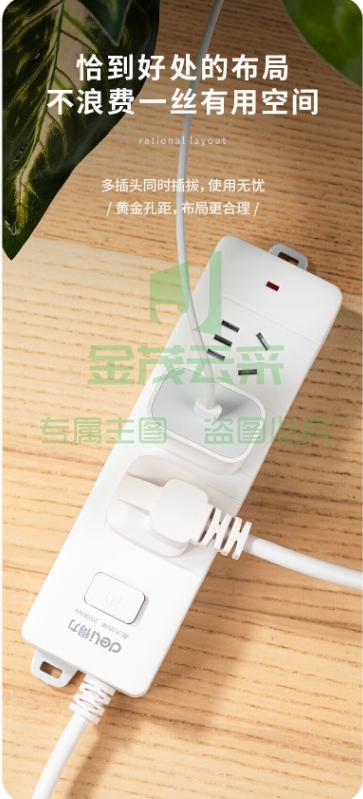 微信截图_20231010174004.png