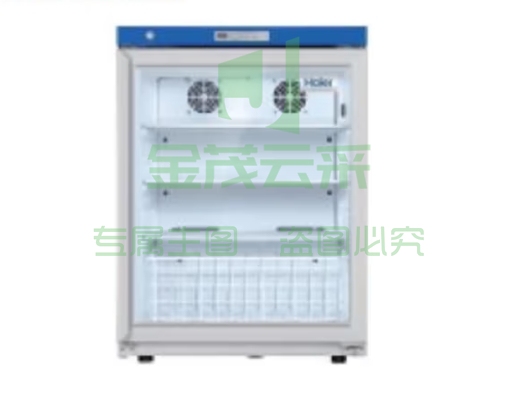 海尔haier冰箱冷藏箱柜2-8度恒温保冷 HYC-118A