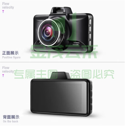 凌度（BLACKVIEW）V320行车记录仪 1296P高清夜视 360度全景可调拍摄 金属材质 单录