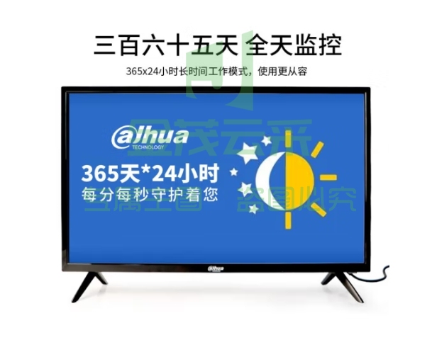 dahua大华监视器 监控专用高清显示屏LED液晶显示器 43寸4K监视器 DH-LM43-F400
