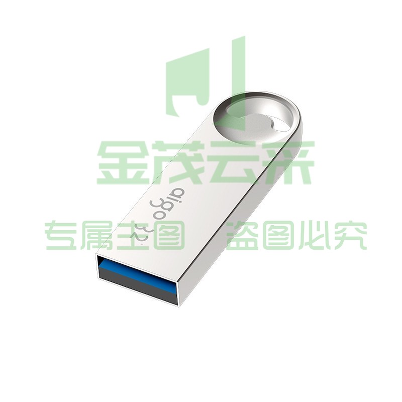 爱国者（aigo）32GB USB3.2高速U盘 U312 金属防水