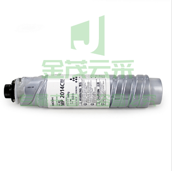 理光（Ricoh）MP 2014C 碳粉适用2014/2014D/2014AD