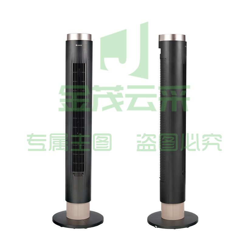格力 家用智能遥控定时电风扇 FLZ-09x67Bg