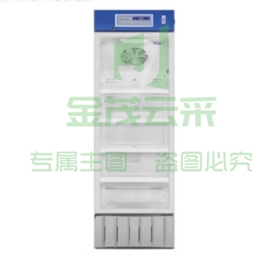 海尔haier冰箱冷藏箱柜2-8度恒温保冷 HYC-360