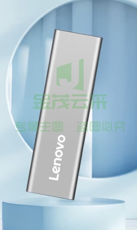 联想（Lenovo）4TB 移动硬盘固态（PSSD）Type-c USB3.1接口 手机直连 ZX1 银色
