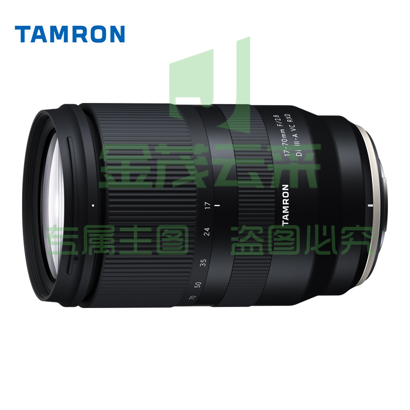 腾龙（Tamron）B070X 17-70mm F/2.8 Di III-A VC RXD防抖大光圈富士微单镜头风光人像旅行（富士X口）