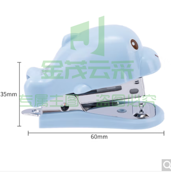 得力0454卡通迷你订书机套装(混)(台)