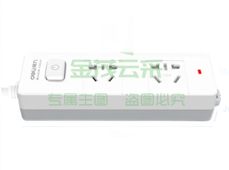 得力18265(01)延长线插座_2组_1米_PVC袋装(白)(只)