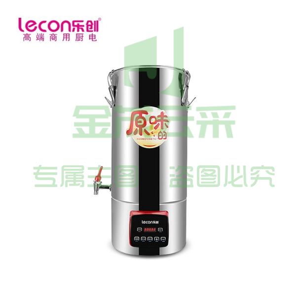 乐创（lecon） KLD-9136-20L 豆浆机 商用全自动渣浆分离大容量 20L 
